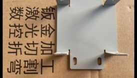 Crafting Functionality: Επίτευξη Ακρίβειας στο Σχεδιασμό Προϊόντος