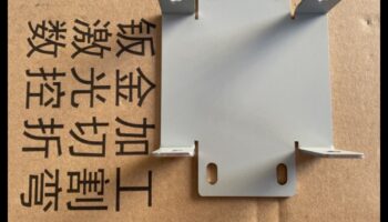 Crafting Functionality: Επίτευξη Ακρίβειας στο Σχεδιασμό Προϊόντος